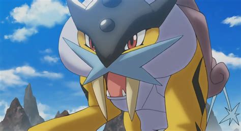 rak pokemon|Raikou .